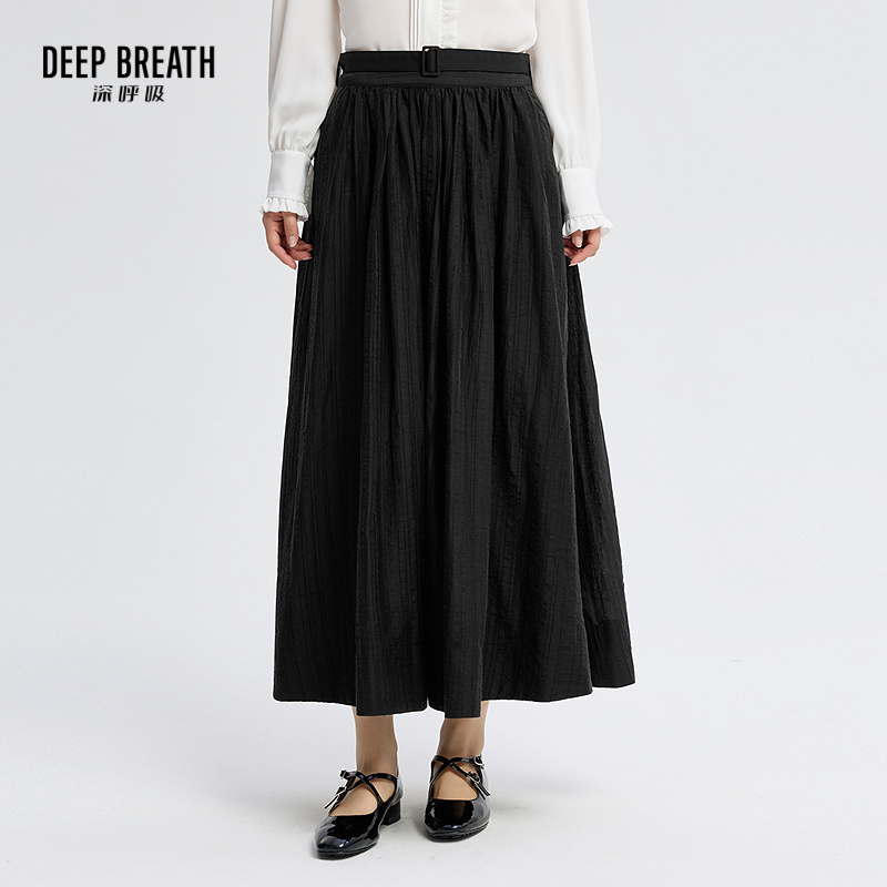 DEEP BREATH深呼吸女装 量感裙摆压褶半裙中长款高腰半身裙A200418
