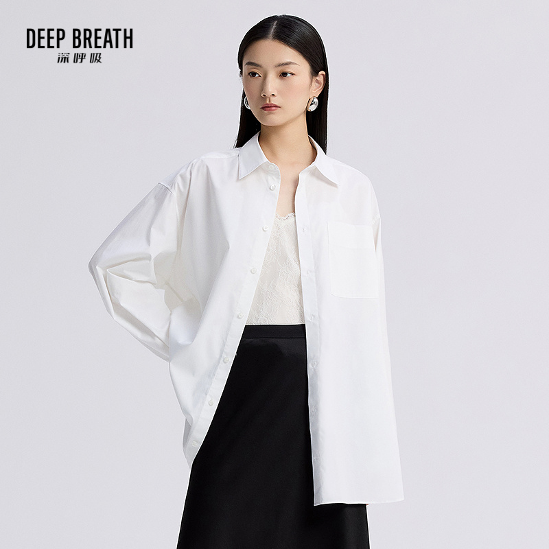 DEEP BREATH深呼吸女装 简约纯色松弛感百搭宽松长袖衬衫A301804