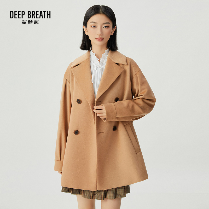 DEEP BREATH深呼吸女装  大翻领双排扣羊毛大衣毛呢外套A401038