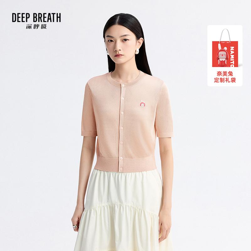 DEEP BREATH深呼吸女装 圆领金银丝奈美兔刺绣贴标短袖针织开衫A401464