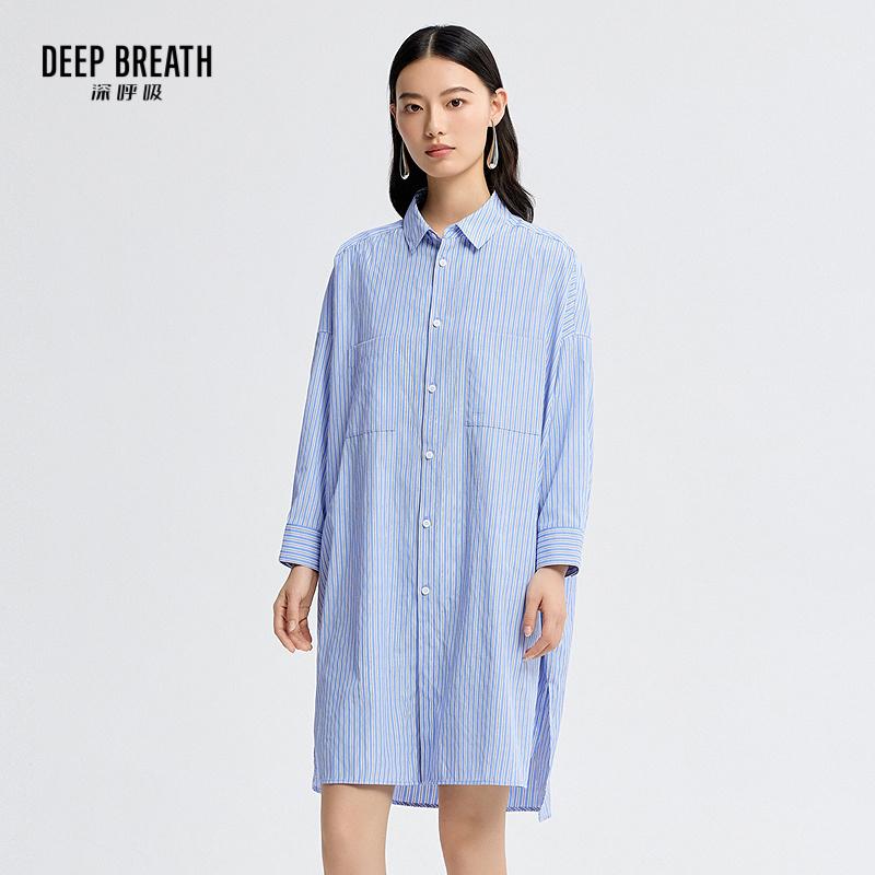 DEEP BREATH深呼吸女装 翻领九分袖单排扣条纹宽松衬衫裙连衣裙A500573