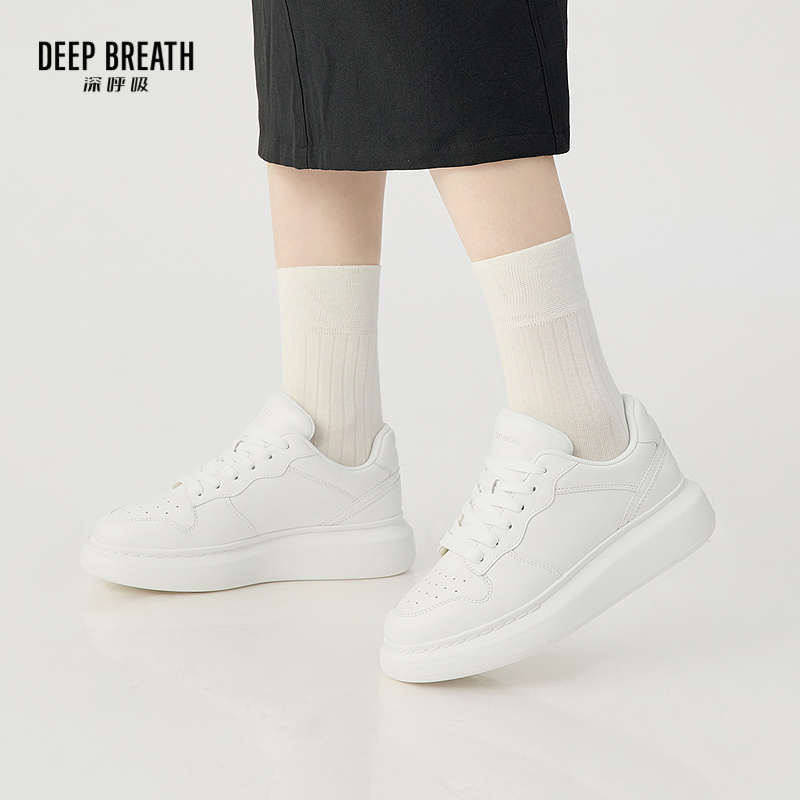 DEEP BREATH深呼吸女鞋 拼色牛皮低帮绑带厚底增高小白鞋休闲鞋板鞋AX12353