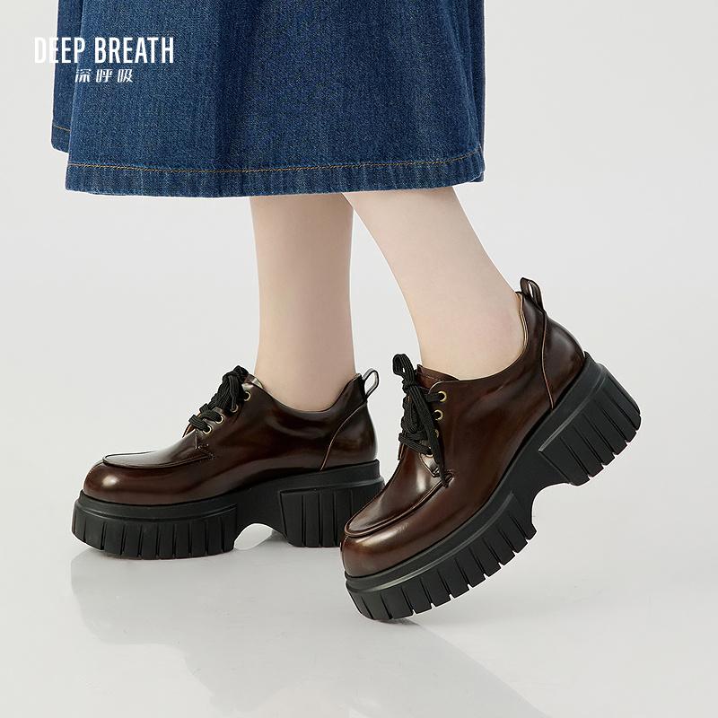 DEEP BREATH深呼吸女鞋 牛皮低帮绑带XL轻盈大底增高乐福鞋绅士鞋AX13127