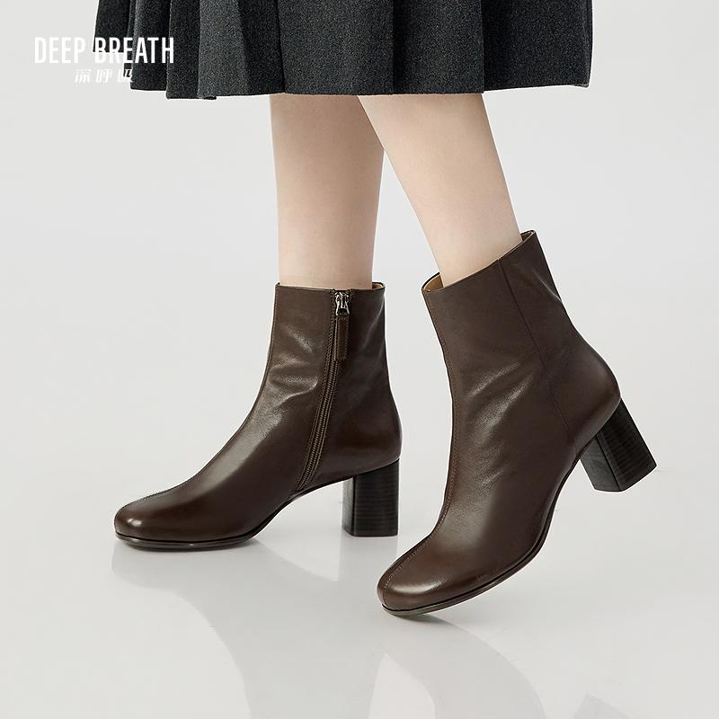 DEEP BREATH深呼吸女鞋 简约静奢风质感圆头高跟牛皮侧拉链短靴高跟女靴AX15249