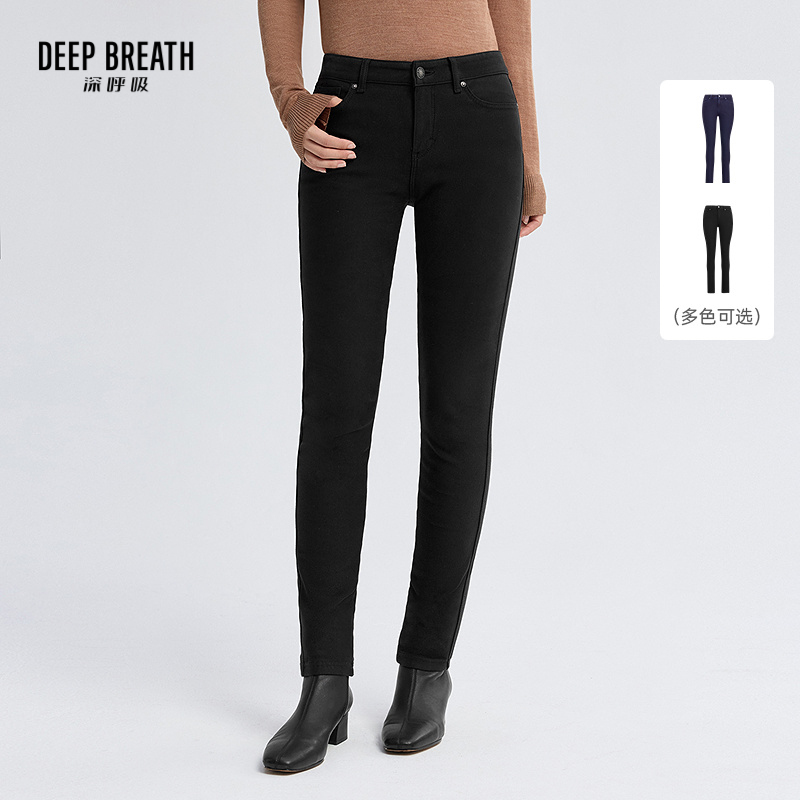 DEEP BREATH深呼吸女装 保暖加绒裤中腰修身小脚裤弹力牛仔裤A100140