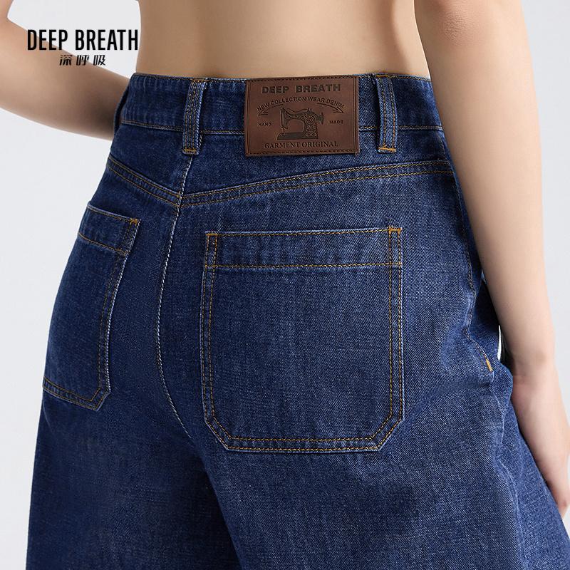 深呼吸女装正品相册图