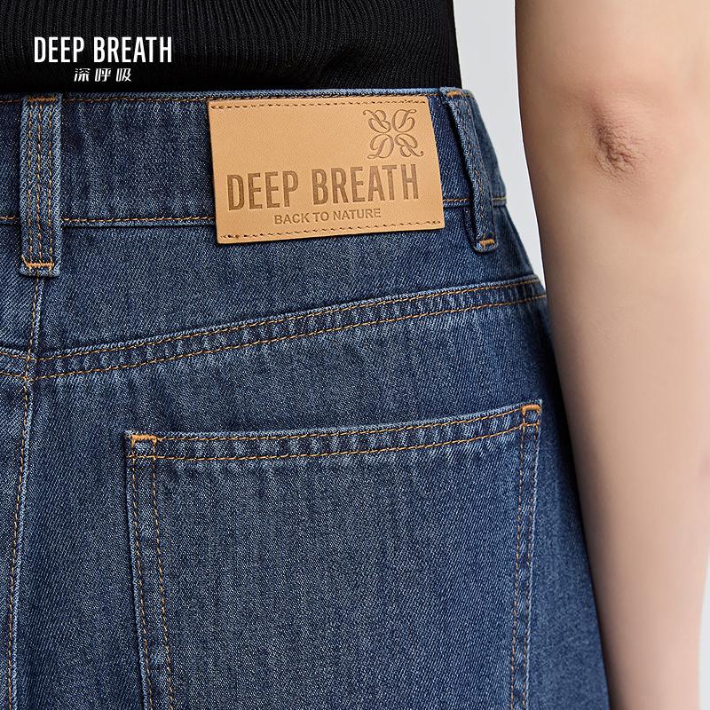 深呼吸女装正品相册图