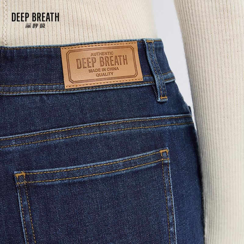 深呼吸女装正品相册图