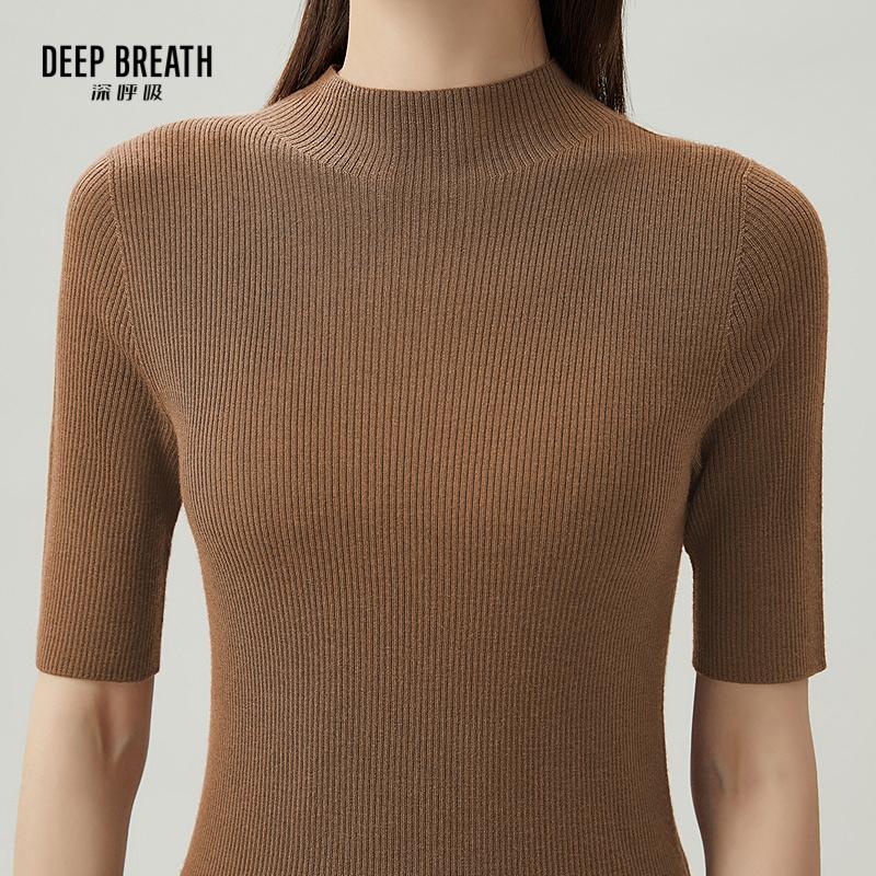 深呼吸女装正品相册图