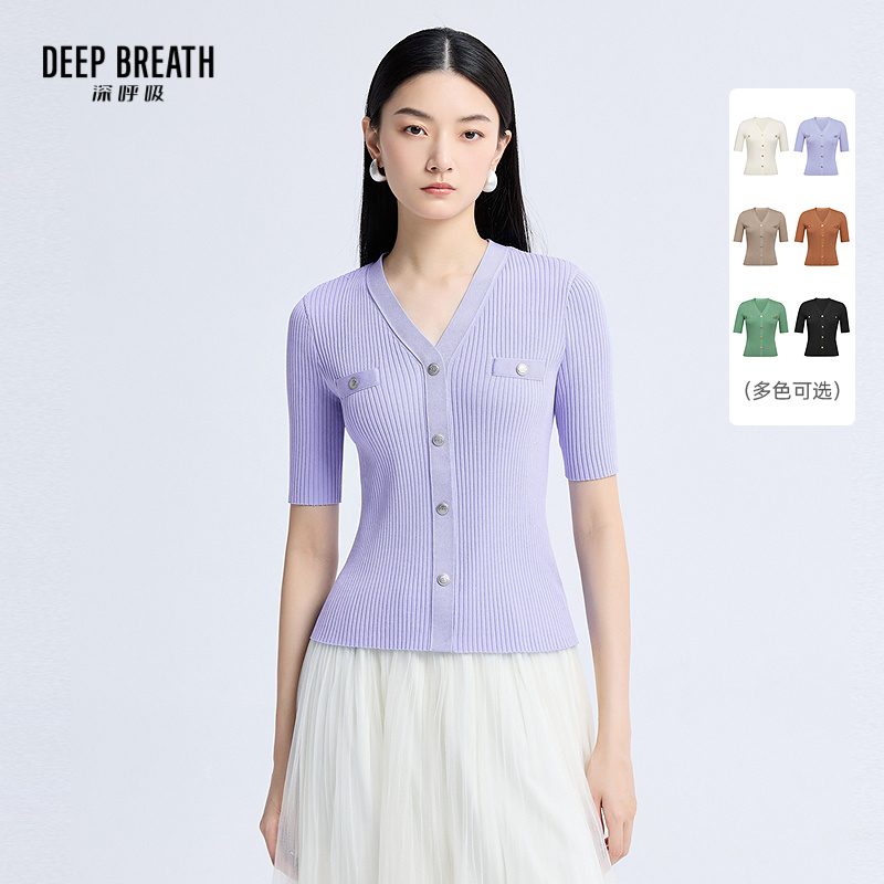 DEEP BREATH深呼吸女装  V领竖坑条金属扣针织衫中袖上衣女A301245