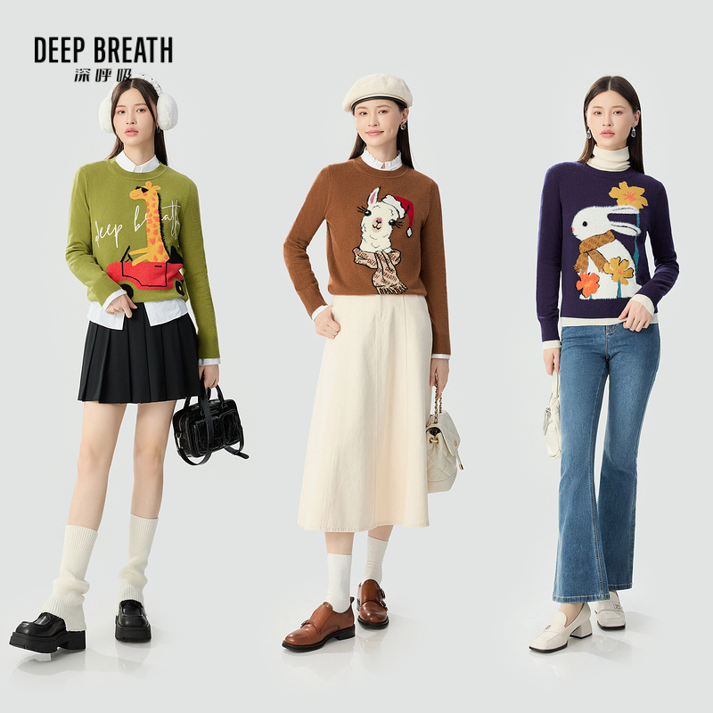 深呼吸女装正品相册图