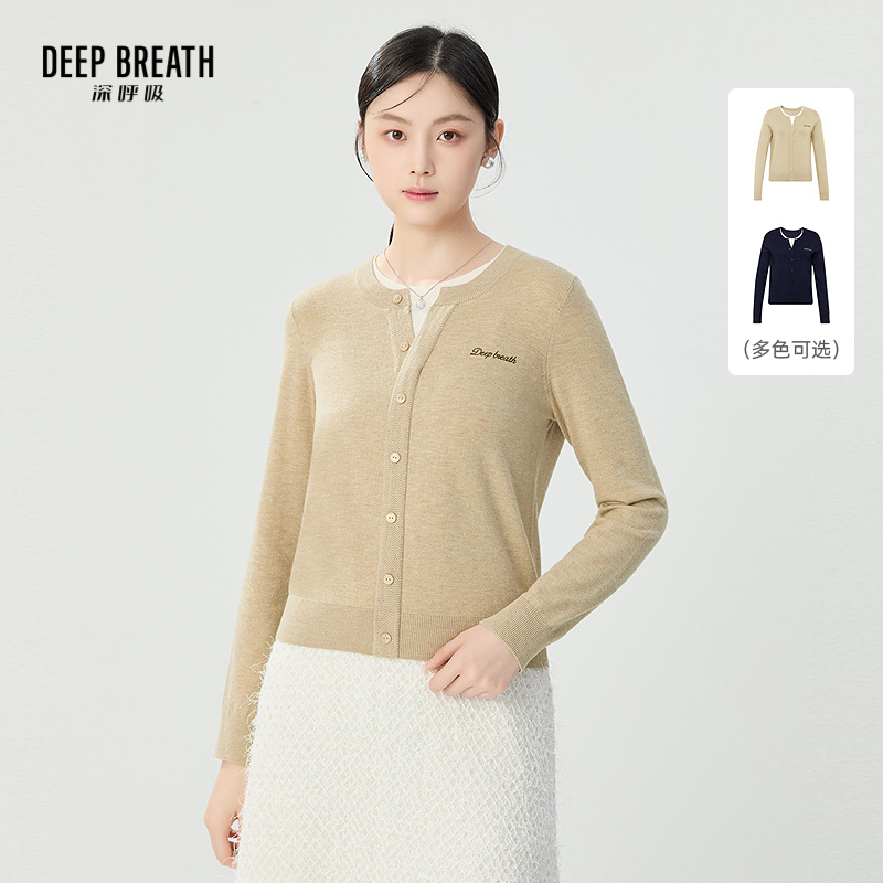 DEEP BREATH深呼吸女装 假两件拼色刺绣套头针织衫A301684