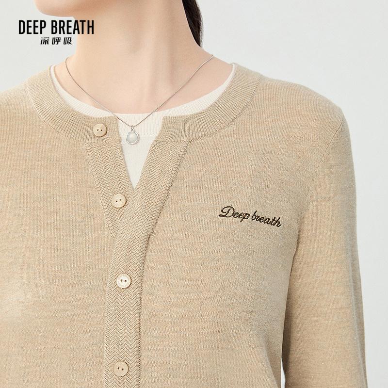 深呼吸女装正品相册图