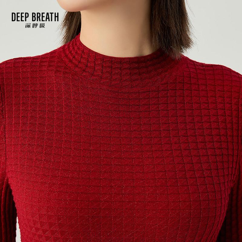 深呼吸女装正品相册图