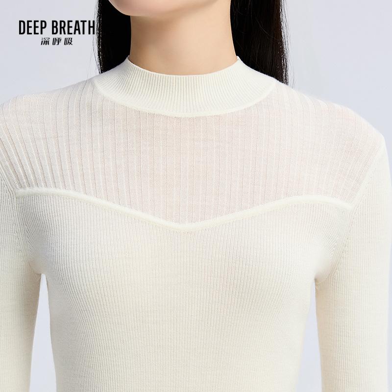 深呼吸女装正品相册图