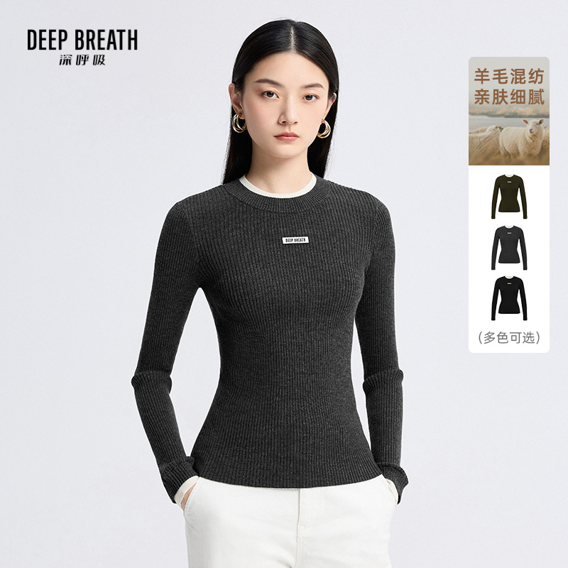 DEEP BREATH深呼吸女装 羊毛圆领假两件章仔坑条针织衫上衣A301826