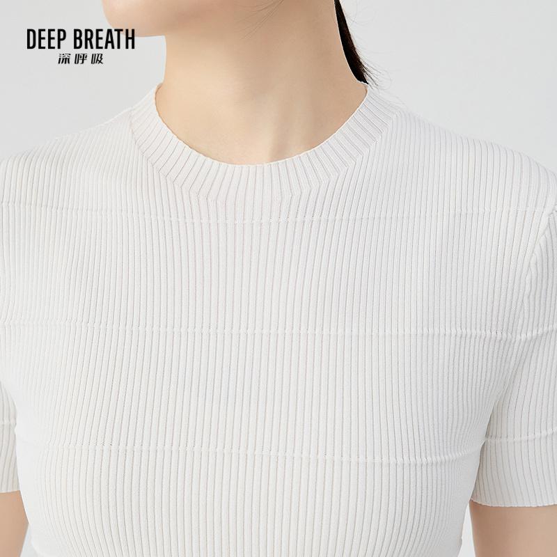 深呼吸女装正品相册图