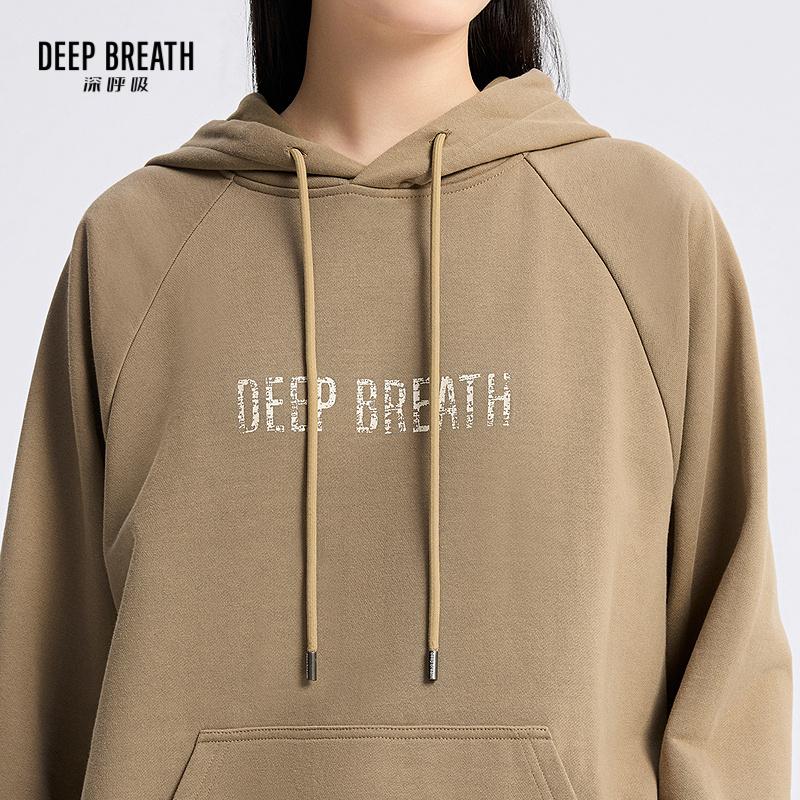 深呼吸女装正品相册图