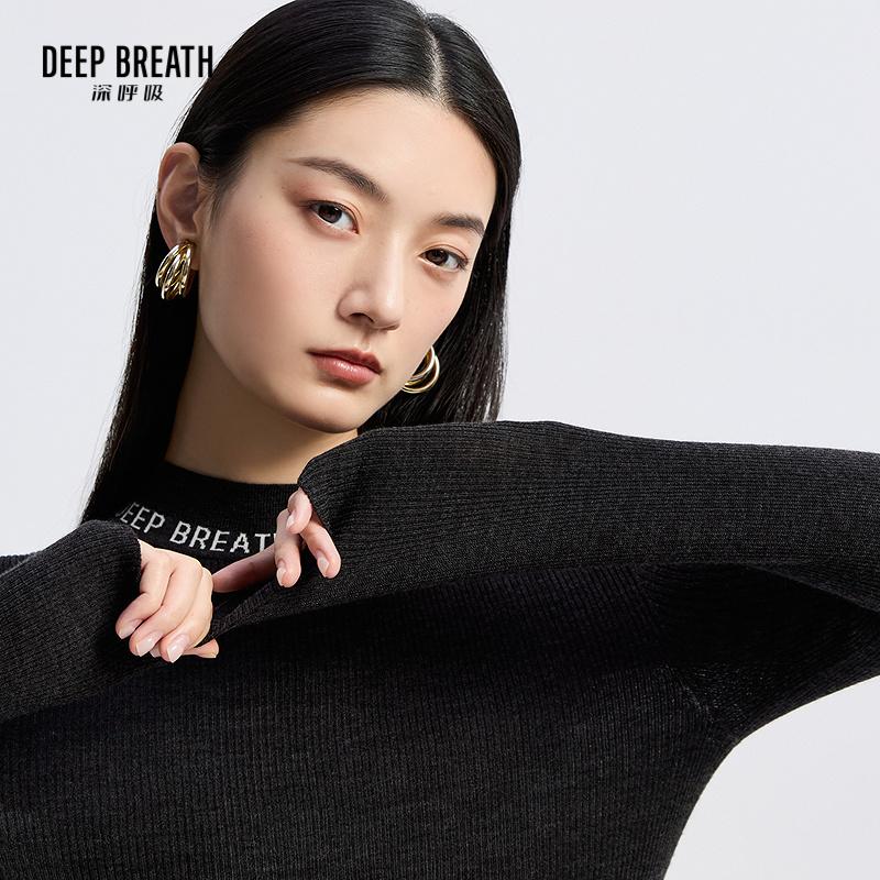 深呼吸女装正品相册图