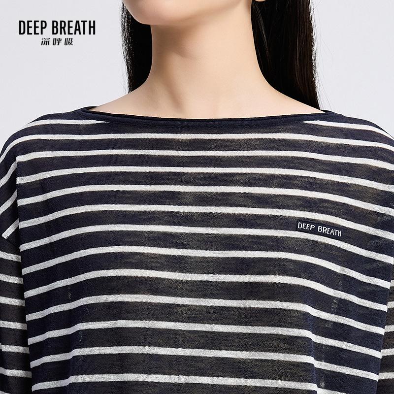 深呼吸女装正品相册图