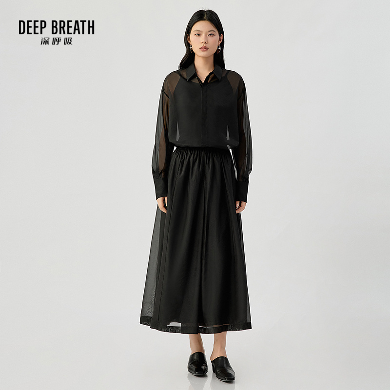 DEEP BREATH深呼吸女装 透纱质感衬衫高腰半身裙套装A302069-A200413