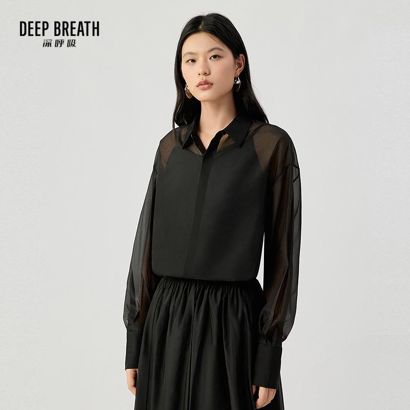 深呼吸女装正品相册图