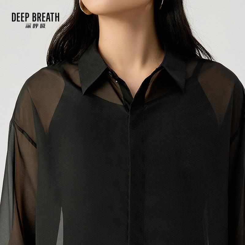 深呼吸女装正品相册图