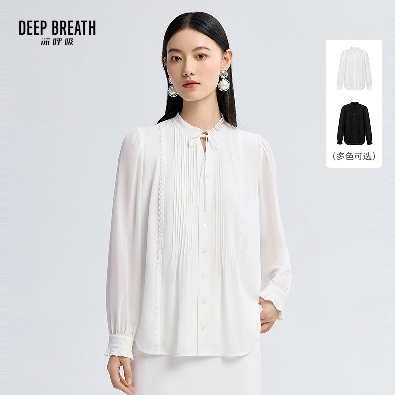 DEEP BREATH深呼吸女装 新款花边V领纽扣优雅质感衬衫上衣A302109