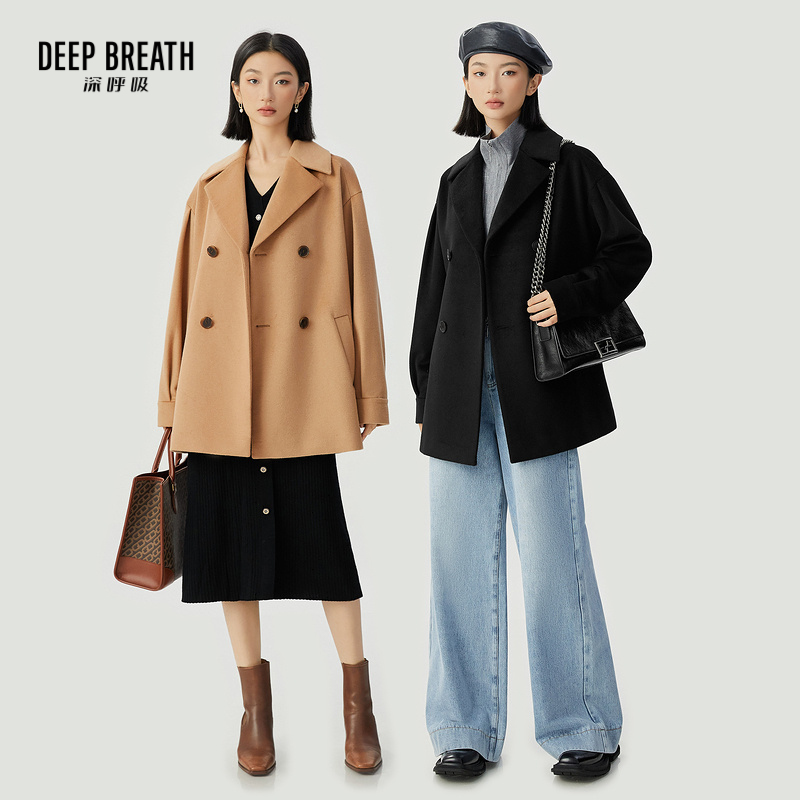 深呼吸女装正品相册图