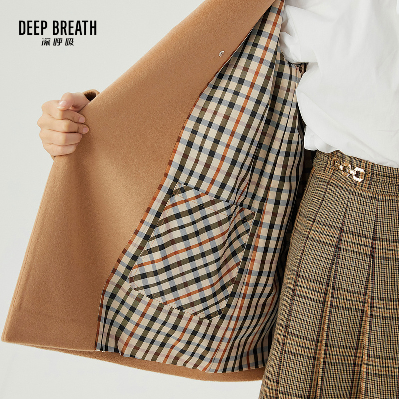 深呼吸女装正品相册图