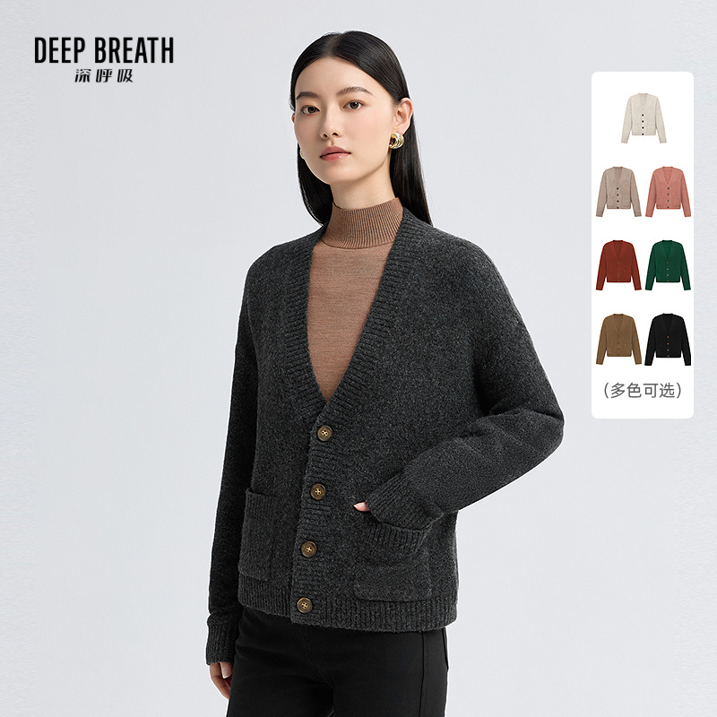 DEEP BREATH深呼吸女装 V领长袖简约纯色口袋针织开衫A401065