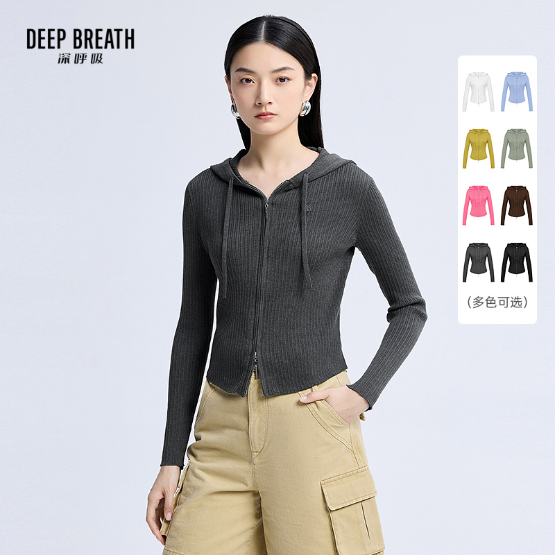DEEP BREATH深呼吸女装 连帽前后弧度双拉链针织开衫外套A401121