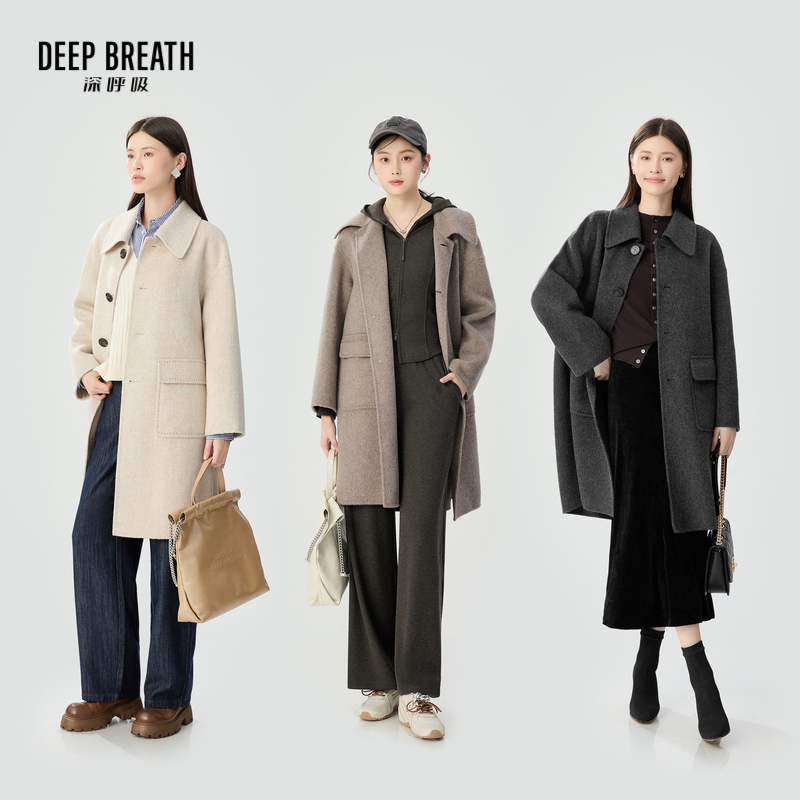 深呼吸女装正品相册图