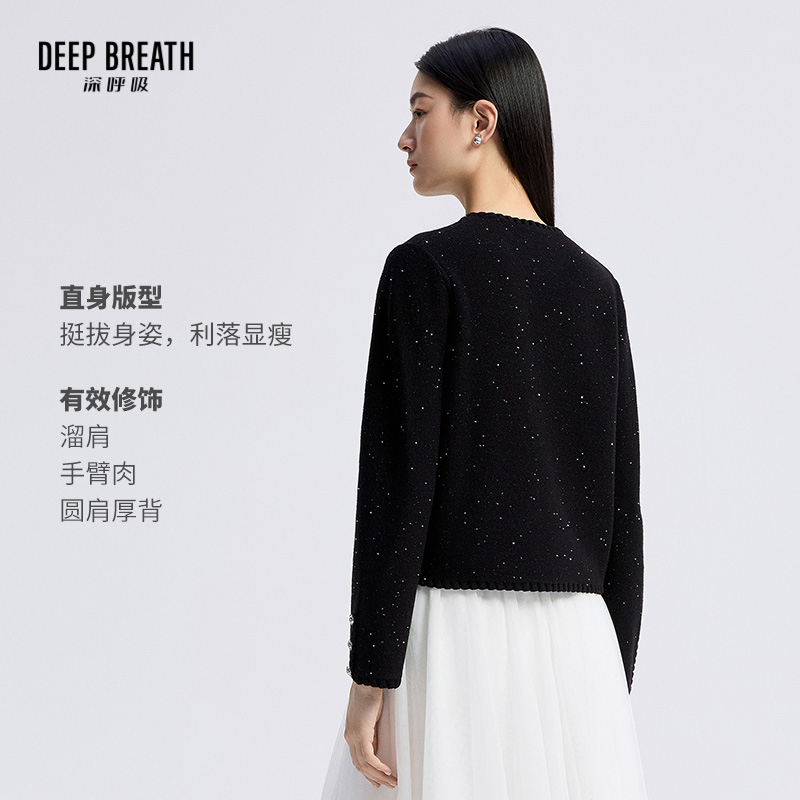 深呼吸女装正品相册图