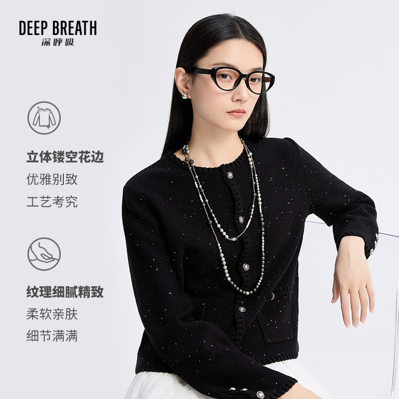 深呼吸女装正品相册图