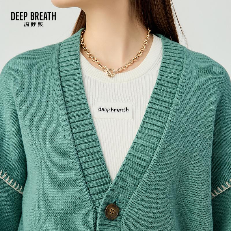 深呼吸女装正品相册图