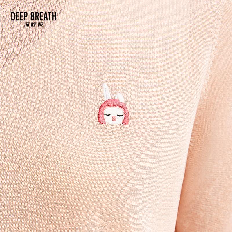 深呼吸女装正品相册图