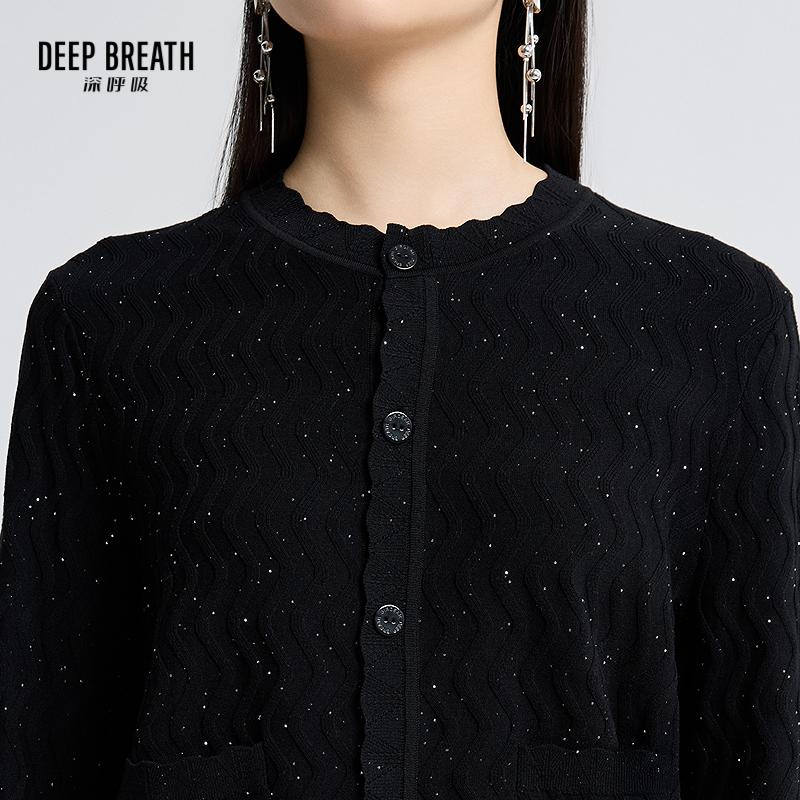 深呼吸女装正品相册图