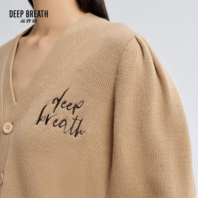深呼吸女装正品相册图
