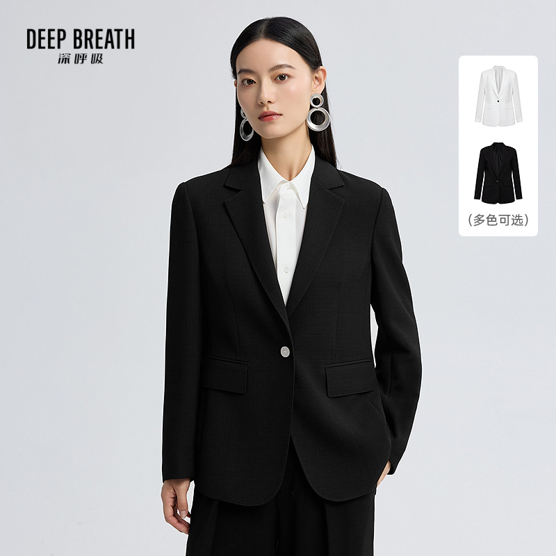 DEEP BREATH深呼吸女装 新款一颗扣暗格纹肌理通勤西装外套A401714