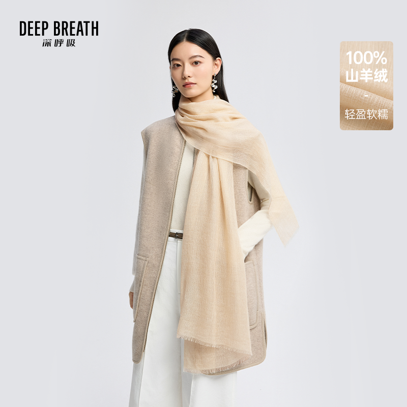 深呼吸女装正品相册图