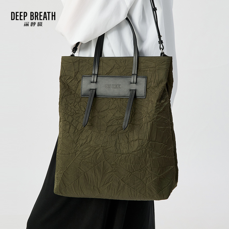 DEEP BREATH深呼吸女包 松弛感褶皱大号布包单肩斜挎手提包AB10283