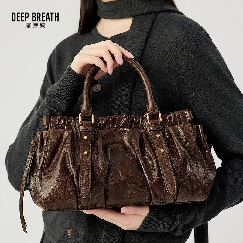 DEEP BREATH深呼吸女包 复古褶皱牛皮饺子包单肩斜挎手提包AB10286