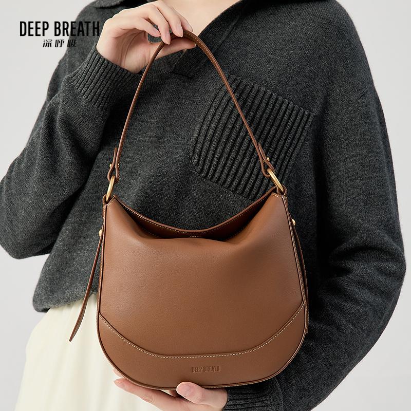 DEEP BREATH深呼吸女包 质感牛皮复古松弛半月包单肩斜挎手提包水桶包AB10287