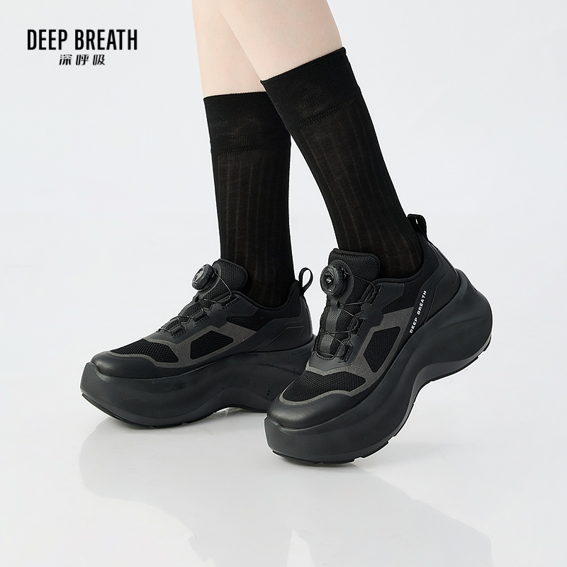 DEEP BREATH深呼吸女鞋 运动风扭扭扣机能厚底休闲鞋AX12322