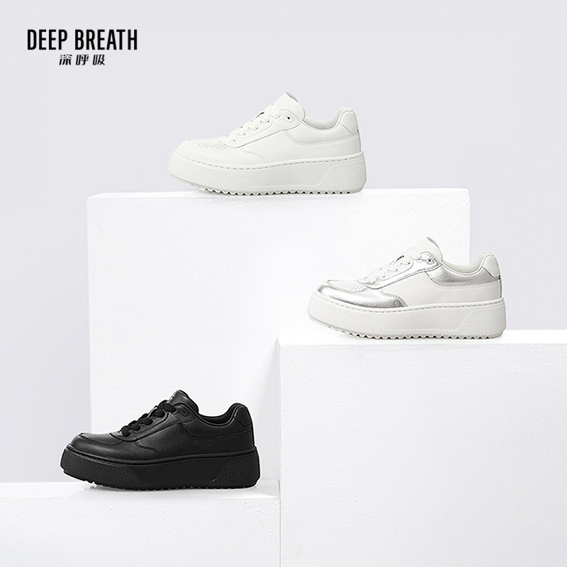 深呼吸女装正品相册图