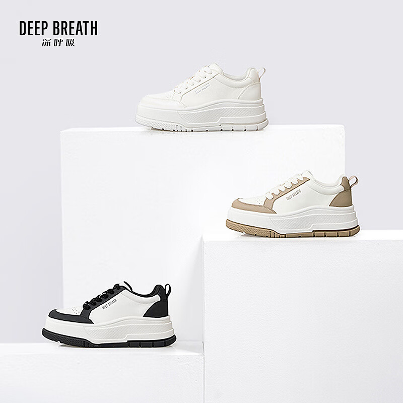 深呼吸女装正品相册图