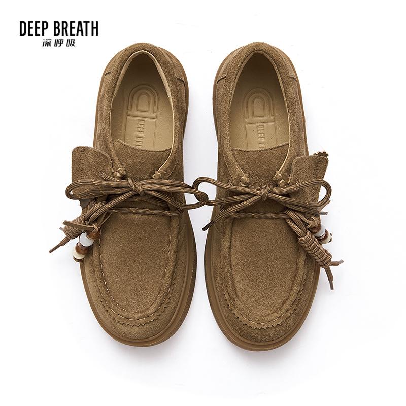 深呼吸女装正品相册图