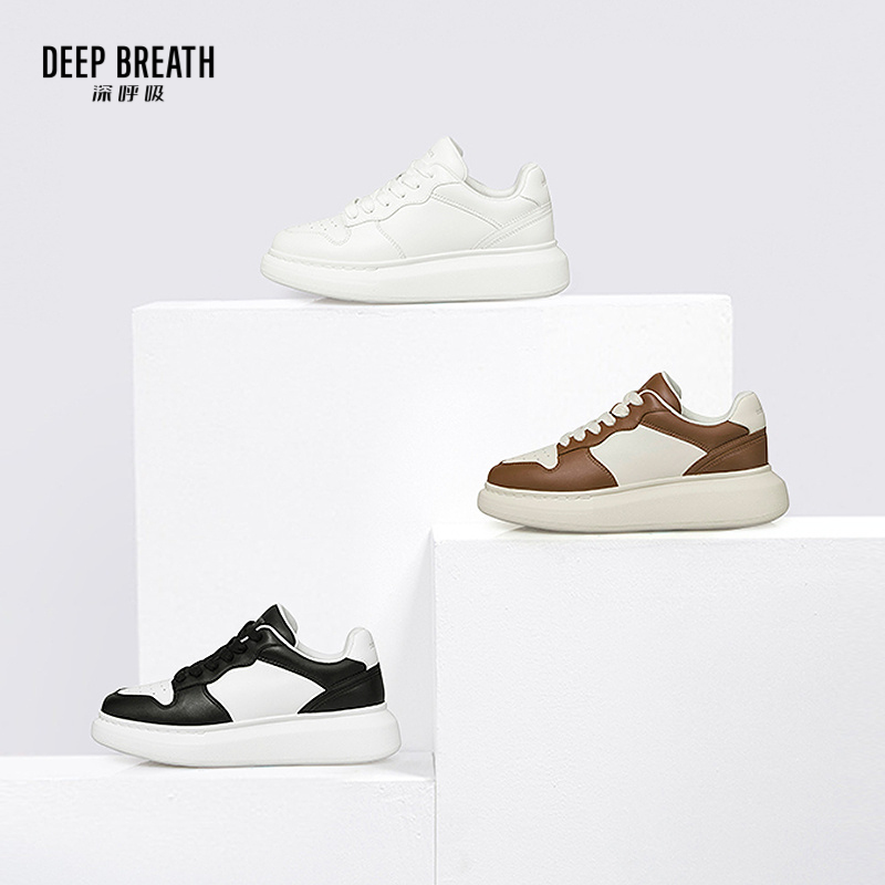 深呼吸女装正品相册图