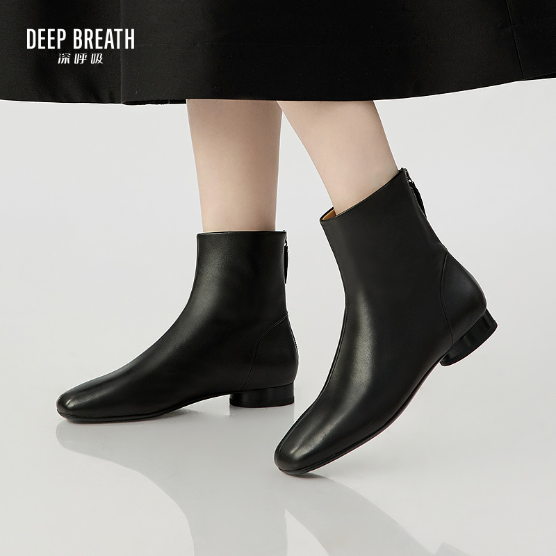 DEEP BREATH深呼吸女鞋 老钱风质感后拉链平底羊皮短靴静奢风女靴AX15241